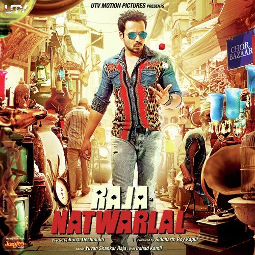 Raja Natwarlal (2014) (Hindi)
